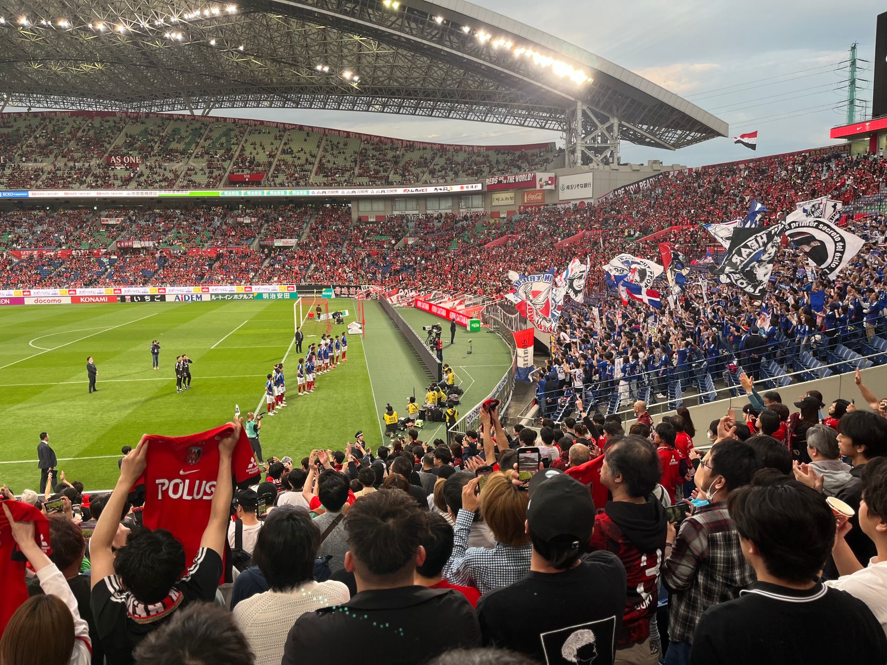 Japan Beat Tunisia 4–0 — Group F: World Cup 2026 Result