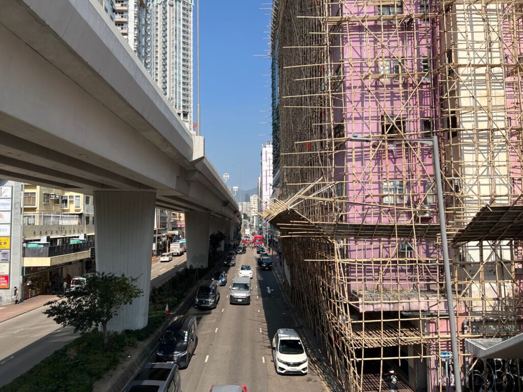 Scaffolding